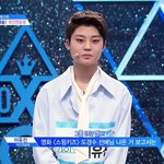 [모두드루와] 엑소 디오를 보고 프듀에 나오게 되었다는 <b>수한</b>이