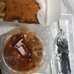 떡볶이 개즘트...