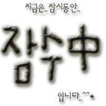 나 겨울 쿨 <b>진단</b>받았는데