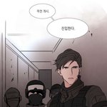 [<b>BL</b>] 이거 웹툰 제목좀 알려줘ㅠㅜ 제바류ㅠㅠㅠ