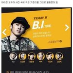 [모두드루와] 아이돌 이름<b>공모전</b>하면 안되는 이유