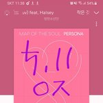 [방탄소년단] 방탄 소원 <b>촛불</b> 발견!