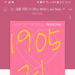 [방탄소년단] 짤좀 찾아줄 <b>이</b>삐ㅠㅠ?