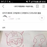 [댓글부탁해] 혹시 여기 <b>자율</b>동아리 부장있니...????