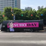 [EXO] 나도 <b>한양</b> 살아서 준면이 버스 보고싶어