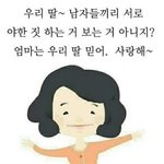 아 망돌파서 서럽다;;;;