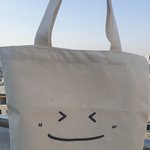 <b>에코</b>백 디자인 좀 봐주라..