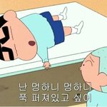 [조언부탁해] 얘두라 추반하고 가주면 소원 이루어진다 ㅠㅠ!!!...