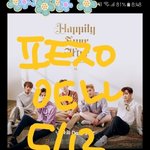 [뉴이스트] 뉴잇로드 <b>재방</b> 보는뎅 다시봐도