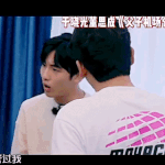 [NCT] 동스청 <b>반항아</b>들 연기하는것보셈ㅠㅠ