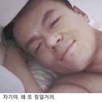 [댓글부탁해] 수학여행 팁좀 알<b>려조</b>ㅠㅠㅠ