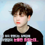 [드루와] <b>송형준</b> 이짤 ㄹㅇ 대박인거같음