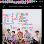 [뉴이스트] 브야들 별받앙(~ 13 : 40)☺