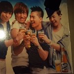 하이트의 선견지명