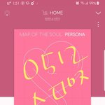 [방탄소년단] 아 <b>겜</b>방이었어??ㅋㅋㅋㅋㅋㅋ