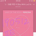 [방탄소년단] 석진이 신난 <b>순간</b>마다 <b>캡</b>쳐했는데