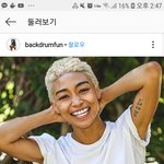 뭔가 영어권 사람들이 레터링 <b>문신</b> 보면 <b>이런</b> 느낌일 것 같지 않냐