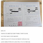 [드루와] 38살에 <b>재입대</b>하는사람