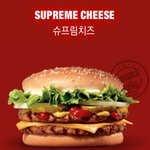 햄버거는 무슨 색일까?