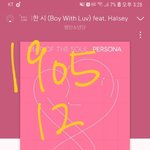 [방탄소년단] 홈마 <b>fate</b>