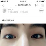 [모두드루와] 뷔 셀카 <b>뒤쪽</b>에 저거뭐야??