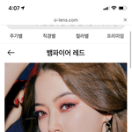 [드루와] 얘들아 이거 살말??