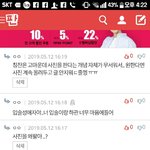 사진은 왜 사는<b>고야</b>..?