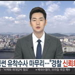 [모두드루와] 애들아 심각하다..ㅠㅠ
