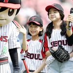 서울<b>LG</b> 아역배우 김시아 시구