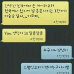 오렌지 물틴트 추천해주라ㅈㅂㅈㅂ