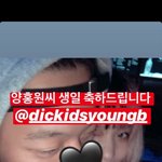 [댓글부탁해] 죽음이 고통이란 환자의 <b>변명</b>