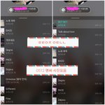 [뉴이스트] 0512 팬싸 사진모음