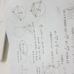 고2 삼각<b>함수</b> 증명 잘아는사람!!
