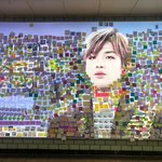 [드루와] <b>현재</b> 삼성역 강다니엘 상황