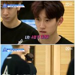 [드루와] 짠했던 X등급 <b>연습생들</b>