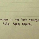 너네 요즘 뭐에 빠졌어