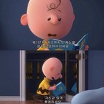 나 조카 <b>호구</b>ㅅㄲ인가