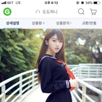 [댓글부탁해] 뭐가 재일 낫냐