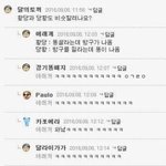 [ㅋㅋㅋㅋㅋ] 근데 ㄹㅇX겸 멍청한게