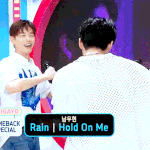 [인피니트] 오늘자 <b>갭</b>차이