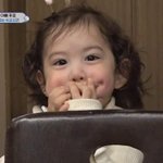 <b>반바지</b> 이쁜데 알려주면 깊티