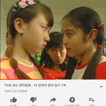 [드루와] 이거 조카 추억이지않냐