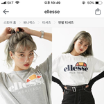 [댓글부탁해] <b>졸사</b>찍을때 학교 1시간 전에 가는거 에바??