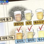 얘들아 화장하고 렌즈 끼능거