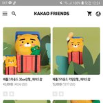 ㅅ뷰ㅠㅠㅠㅠㅠㅠ아진짜 <b>졸</b><b>귀</b>탱 와