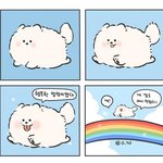 배구 <b>수행</b> ㅈ됨 배구 잘하는법 아는사람?