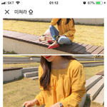 이거랑 <b>검정</b> 슬랙스랑 입으면