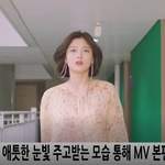 [연예인] <b>유정아</b> 이쁘다
