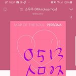 [방탄소년단] 얘네 <b>비</b>오는데 풋볼해ㅋㅋㅋㅋㅋㅋㅋㅋㅋ