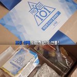 김재환 프엑 <b>연생</b>들한테 간식 선물함